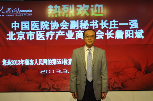 �Ї��tԺ�f�����ؕ��L�fһ����������W