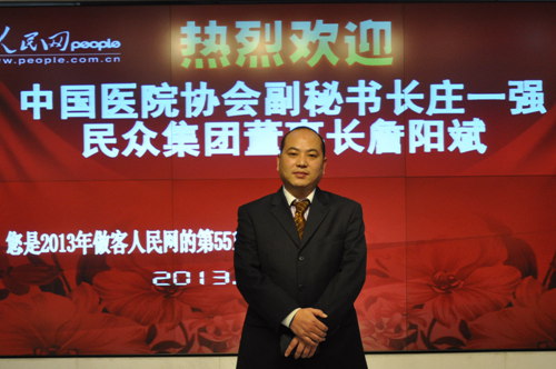 �񱊼��F�����Lղꖱ���������W