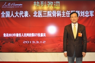 ȫ���˴���턢��܊��������W