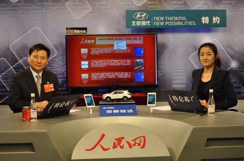 �����c����W(w��ng)������ꐟ�� 