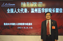 ȫ���˴�����ļ���������W