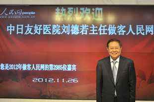         �����Ѻ��tԺ�ΰ��������΄�����