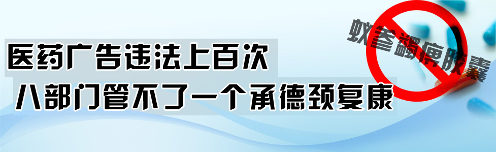 �i�Ϳ����}BANNER