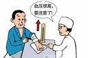 哪些人會(huì)被腦卒中擊倒