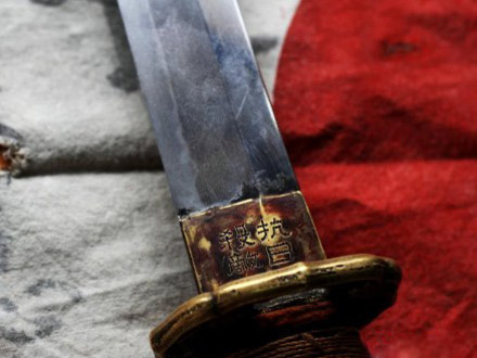 教師收藏抗日戰刀