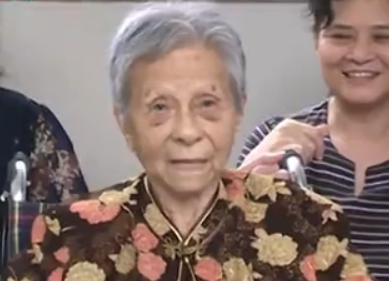 百歲東江縱隊抗日老兵