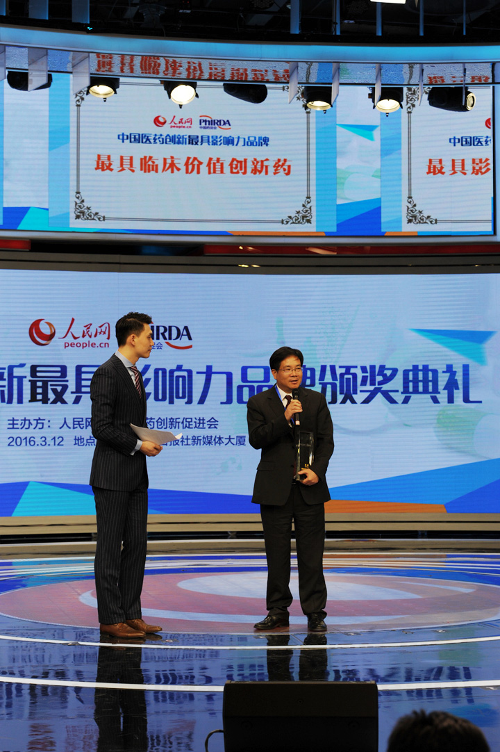 ؐ_ˎI(y)ɷ޹˾LCEOl(f)@