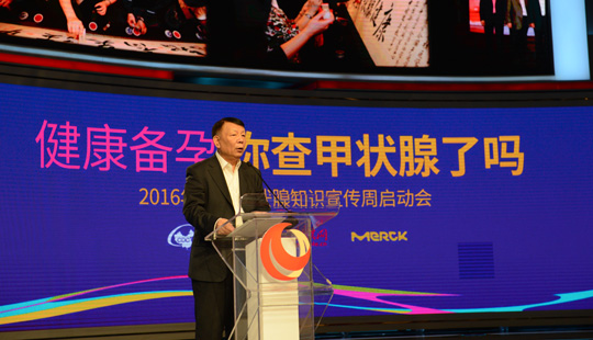 ���l(w��i)ƽ���ڰl(f��)��