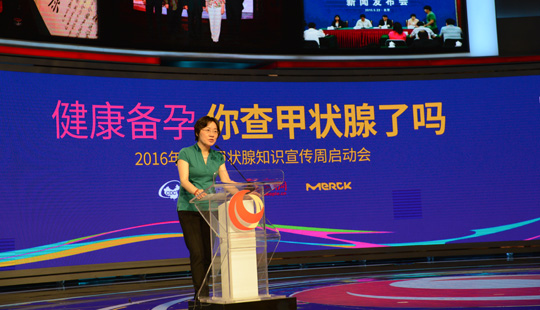 ���ϼ���ڰl(f��)��