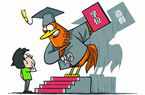 高考季扒皮"野雞大學(xué)"