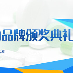 ׌ã2015꣩ЇtˎӰƷCYMtˎ£ȫ񽡿vЇ£ЇƷơ׌ЇtˎӰƷơ]չʾC12ՈýwBekԔ