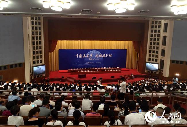 �������Є�Փ�����F(xi��n)��������W(w��ng)��ϣ �z��