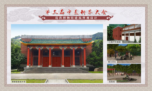 ��鲩���^�������^�f��