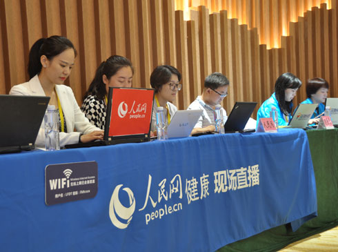 tƌW_Ļ Wȫ̈946գtƌW҇ŴtˎWҸĵV|ʡ_ɽeСôЇrhίTtˎkйίk}顰Pؾ񡢂ЄtˎψF꠴4λZؐ@ߡ10ԺԺʿtˎI֪ҳϯhՄtcƌWtˎδWδMȫ̈cMֱ桡ҕl