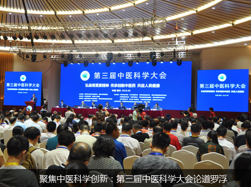 ψFꠡ4λZ10λԺʿR_ɽՓtˎ ˡtƌW_ɽ_@⡪һ棬˴δxȫlcHH낀£ƽӛPtˎlչҪՓڱtƌWϵ؞䌍ƄtˎdlչԳtأƄtˎtˎ໥a䡢f{lչŬFtˎBĻĄD԰lչһ棬˴δ_ռ r˺͡