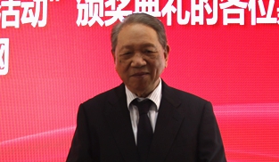 �Ї��ƌWԺꐿɼ�Ժʿ