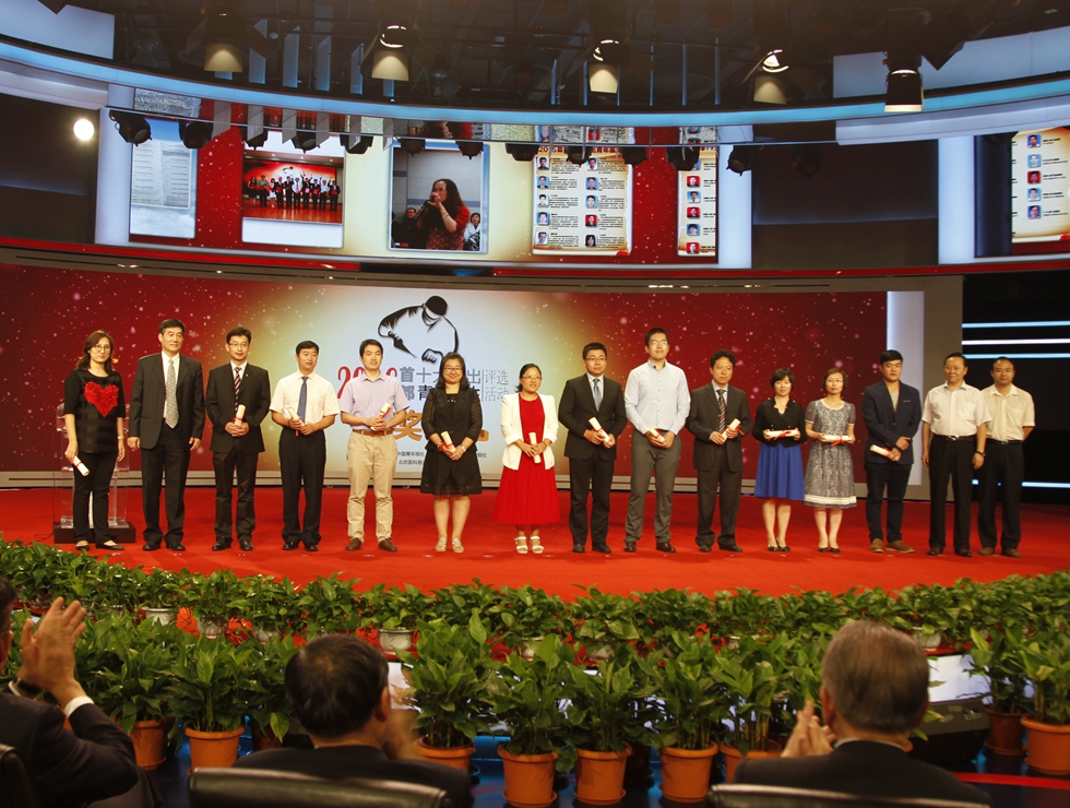 2016�׶����������t���C��