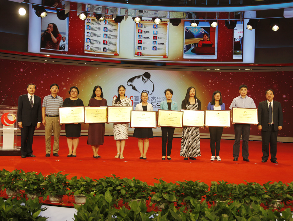 2016�׶�ʮ��ܳ������t���u�x����M����