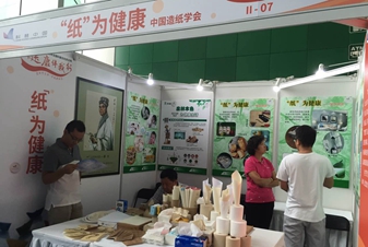 �������옷һ������K�O(sh��)���������g��˯���c�������Gɫ�Ҿӡ����c������ˮ�c�������������齡�����~�������_�ˈ@��8����c��ӡ�[Ԕ��(x��)] 