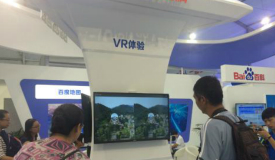 2016�����Վ�������x�w�VR�cAR���g(sh��)