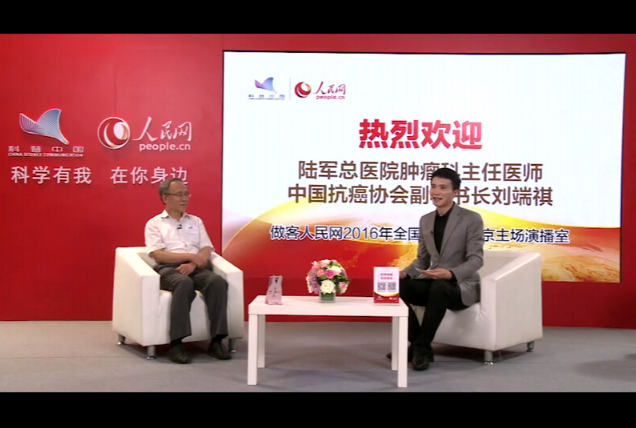 �܊���t(y��)Ժ�����t(y��)��������