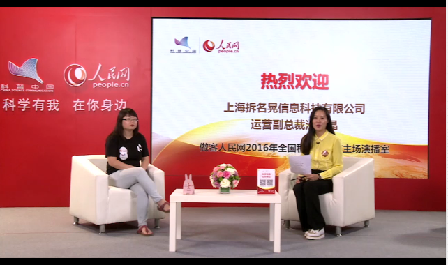 �Ϻ���������Ϣ�Ƽ����޹�˾�\�I������ɳ����