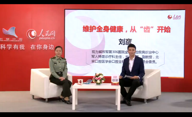 ��306�t(y��)Ժȫ܊��ǻ�����\������܊�������\�������΄���