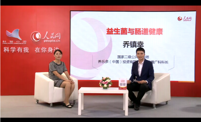 ���Ҷ��������I�B(y��ng)�����(zh��n)��