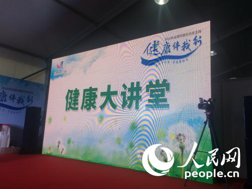 �������������v�á������ӬF(xi��n)���ĺ��Ļ�Ӻ͹���չ�^(q��)���֌��}����Ƕȡ��۽����c�����(zh��n)���c�����������v�á���Kÿ����һ�����}��Ԫ���_չ�������_�n30�������Y(ji��)�ϾW(w��ng)�j(lu��)ֱ���������ٱ��ݡ�������ҕ�lչ���ȶ�N��ʽ�����M(j��n)�С�[Ԕ��(x��)] 