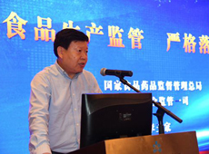 ����ʳƷˎƷ�O(ji��n)����������ʳ�O(ji��n)һ˾���錣�T�����