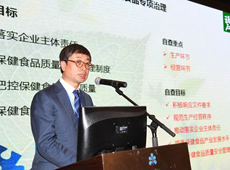 ����Դ�����L�wһ��