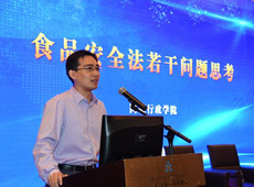 ���������WԺ�����ں��f��