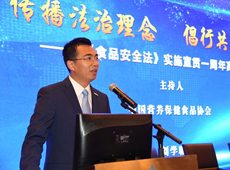 �Ї��I�B(y��ng)����ʳƷ�f(xi��)���ؕ��L���W