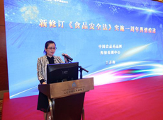 �Ї�ʳƷˎƷ�Wݛ��O(ji��n)�y������ϯݛ�����������÷