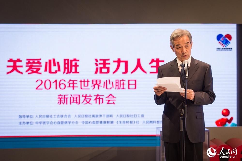 ȫ���˴�ί���̿����lί�T��������ί�T���Ї�����ԺԺʿ���]�����o