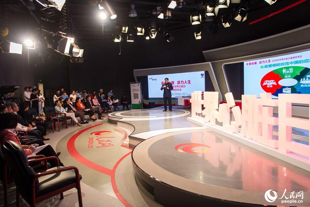 ��Ѫ�ܽ���(�K�ݹ��I�@�^)�о�ԺԺ�L���Ї���Ѫ�ܽ����˸���ϯ��������W��һ�tԺ�ăȿƼ����K�������λ�����ּ���v