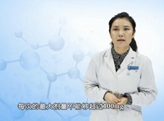 ��ȫ��(y��ng)����������