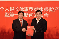 Ї񽡿U˾θdԴf(xi)ͼ(x)򹤳̹ɷ޹˾L¸һ