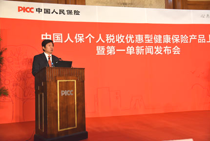 Ї񽡿U˾θdڰl(f)vԒ