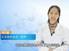 ���򲡰�ȫ��ˎ���R