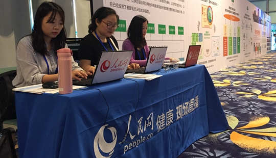 ����Wӛ���ڻ�ӬF��