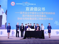 ��ӆٝ�������f�h