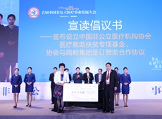 �O���t��������ؚ��헻���