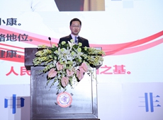 �����l��Ӌ��ί�w�Ƹĸ�˾ Ҧ���t