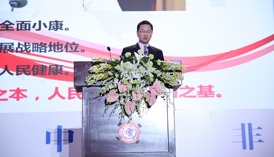 �����l��Ӌ��ί�w�Ƹĸ�˾��˾�L Ҧ���t