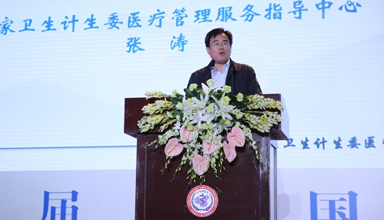 �����l��Ӌ��ί�t����������ָ������̎�L  ����