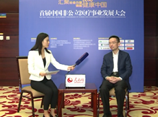 ����󽡿��a�I�عɹɷ����޹�˾ ����