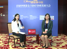 �ӱ����_�tԺ ��� 