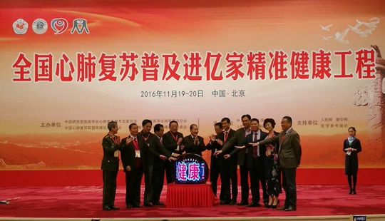 ȫ��(gu��)�ķΏ�(f��)�K�ռ��M(j��n)�|�Ҿ���(zh��n)�������̆���(d��ng)