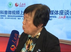 �����f(xi��)���t(y��)Ժˎ�W(xu��)���� ���^��